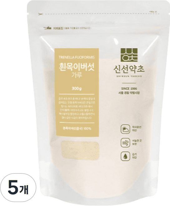 흰목이버섯가루