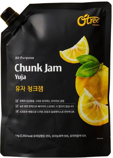 유자청크잼