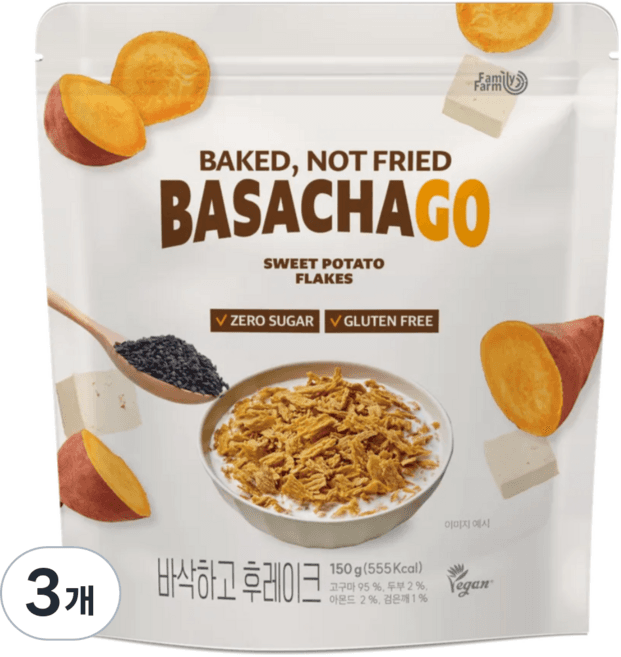 바삭하고 후레이크