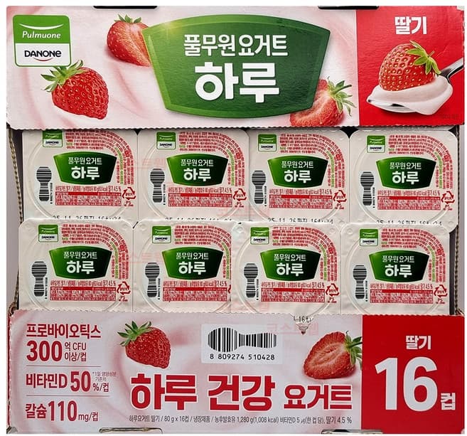 하루요거트 딸기