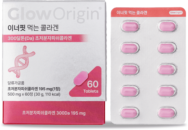 이너핏 먹는 콜라겐