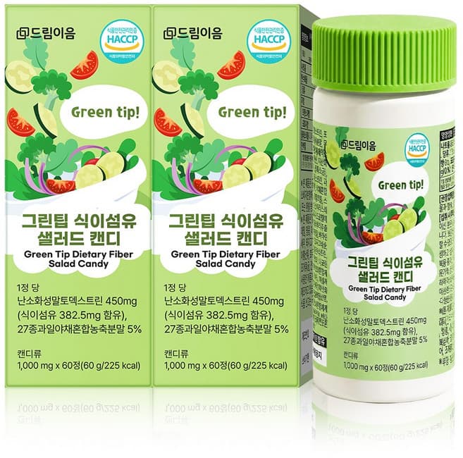 그린팁식이섬유샐러드캔디
