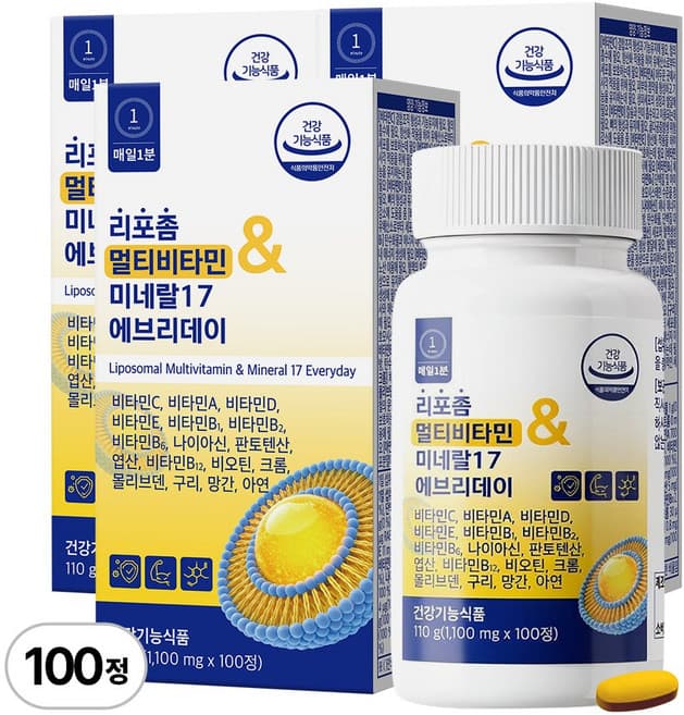 리포좀 멀티비타민&미네랄17 에브리데이