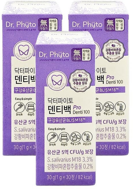 닥터파이토 덴티백 PRO