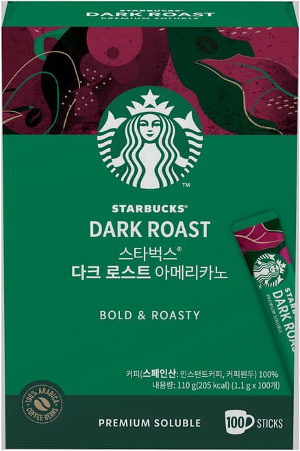 스타벅스 다크 로스트 아메리카노