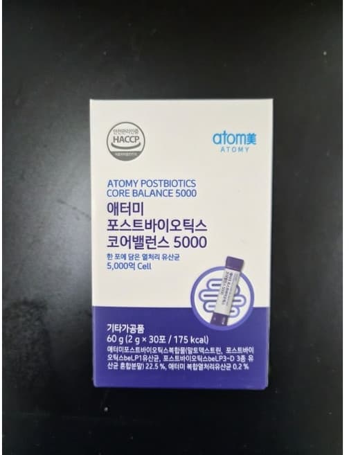 애터미 포스트바이오틱스 코어밸런스 5000