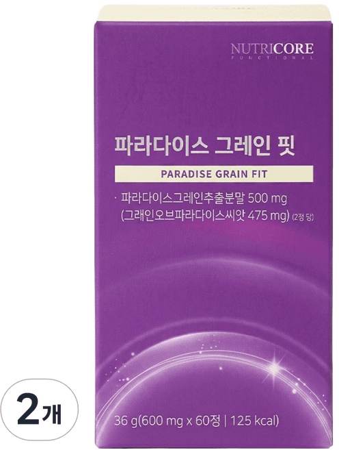 파라다이스 그레인 핏
