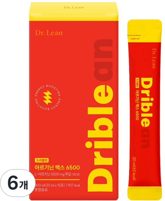 아르기닌 맥스 6500
