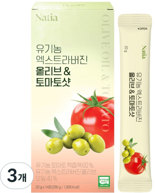 유기농 엑스트라버진 올리브&토마토샷