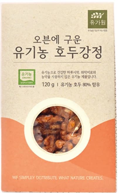 오븐에 구운 유기농 호두강정