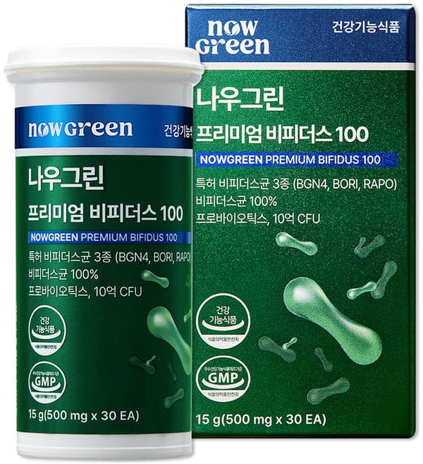 나우그린 프리미엄 다이어트300&유산균