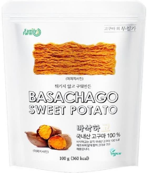 바삭하고