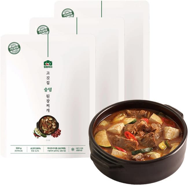 고깃집 숭덩 된장찌개