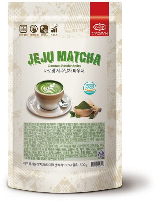 까로망 제주말차 파우더