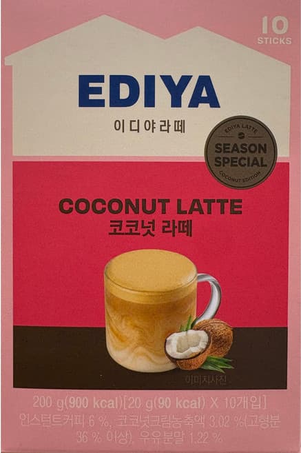 이디야 코코넛 라떼
