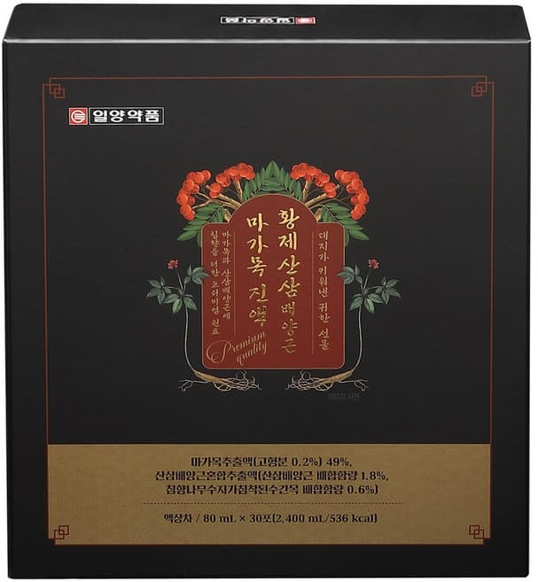 황제 산삼배양근 마가목 진액
