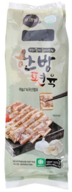 한방편육