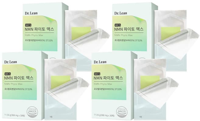 NMN파이토맥스