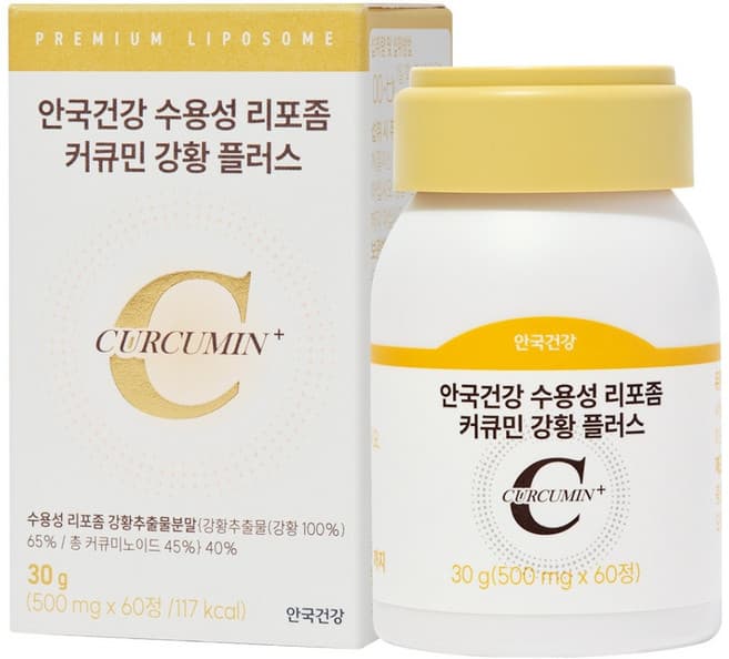 안국건강 수용성 리포좀 커큐민 강황 플러스