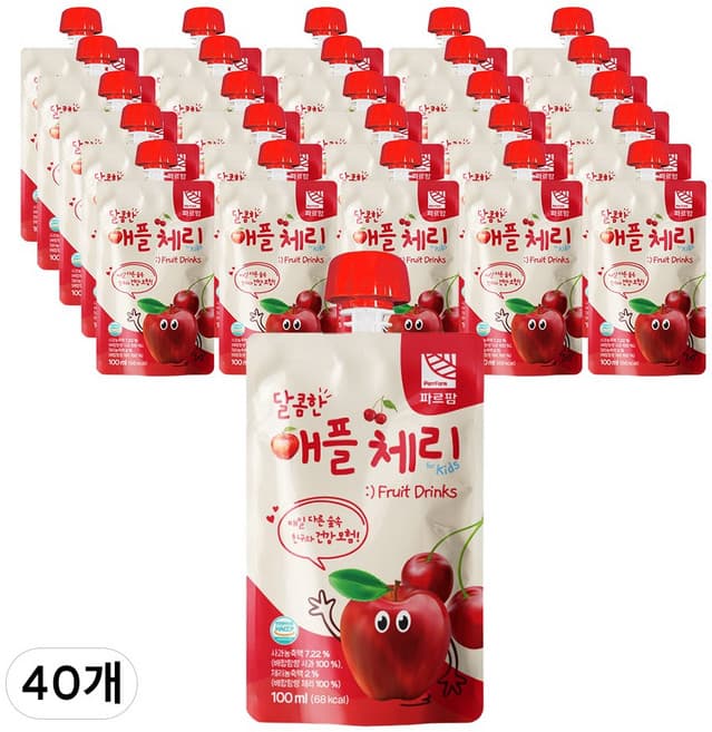 달콤한 애플체리