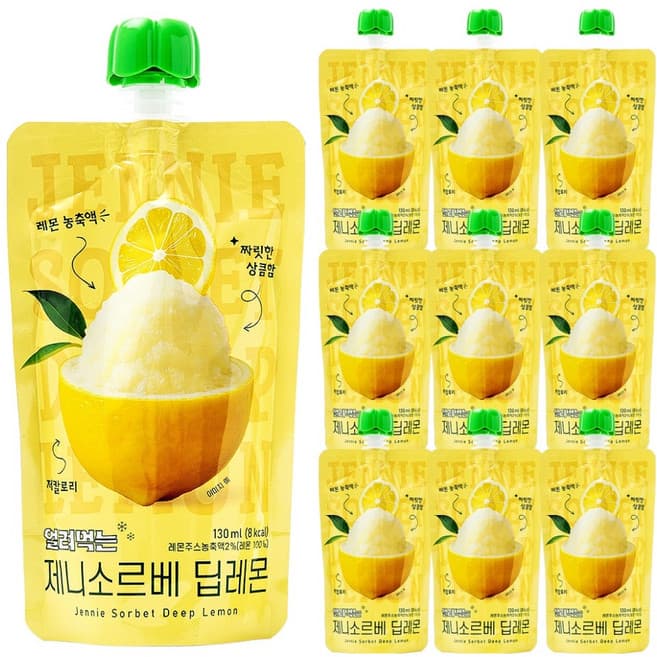 얼려먹는 제니소르베 딥레몬