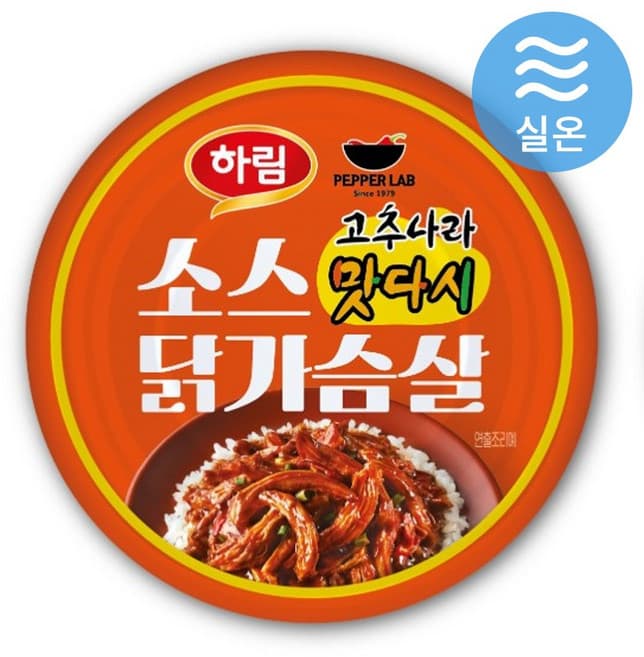 하림 소스닭가슴살 고추나라 맛다시