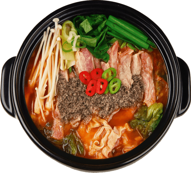 옛맛 흑염소탕