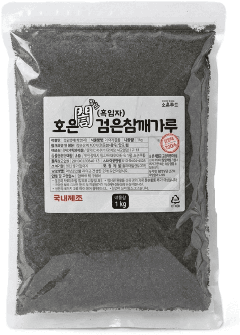 순볶음참깨(흑임자)