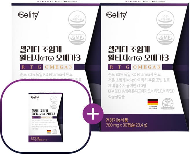 셀리티 초임계 알티지(rTG) 오메가3