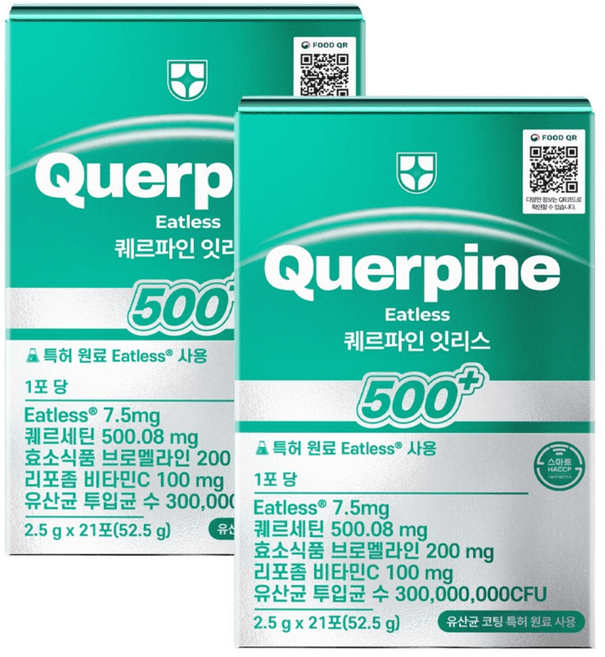 퀘르파인 잇리스 프로