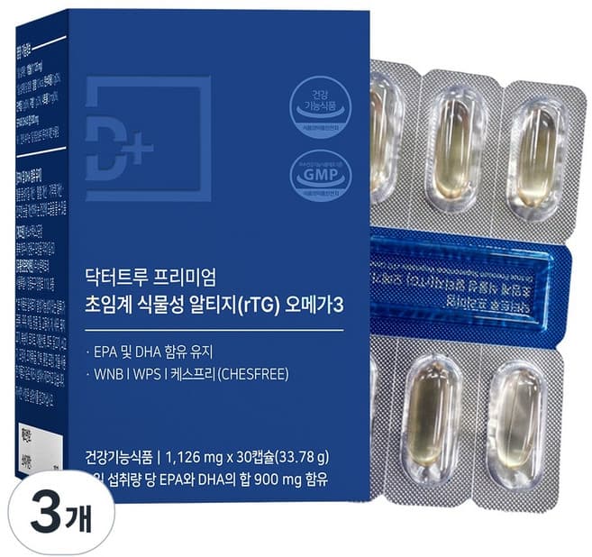 닥터트루 프리미엄 초임계 식물성 알티지(rTG) 오메가3