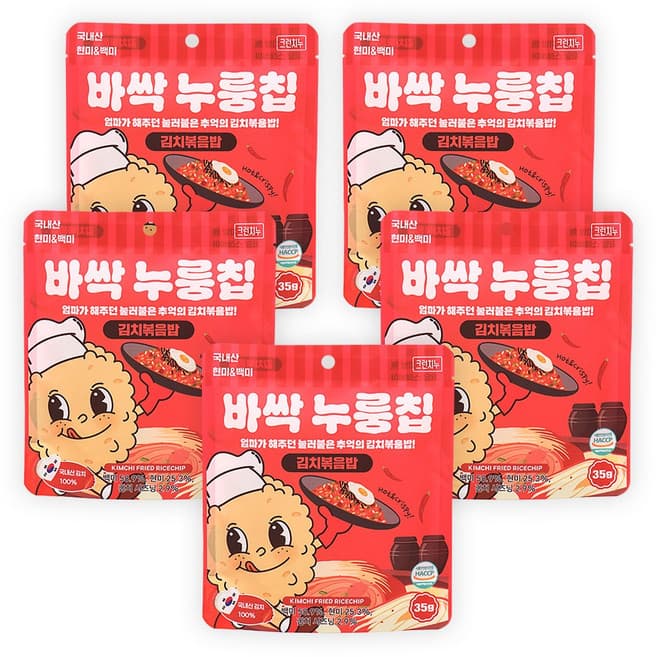 바싹누룽칩 김치