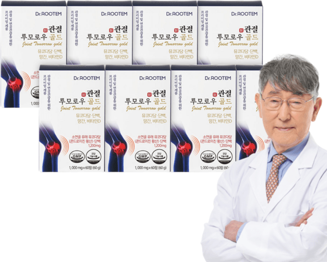 관절 투모로우 골드 뮤코다당단백 (콘드로이친) 1200