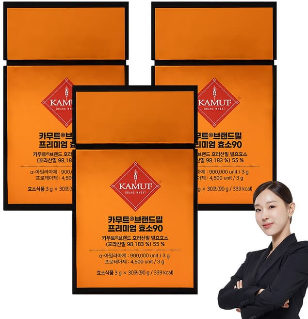 카무트®브랜드밀 프리미엄 효소90