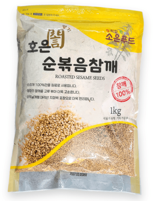 순볶음참깨