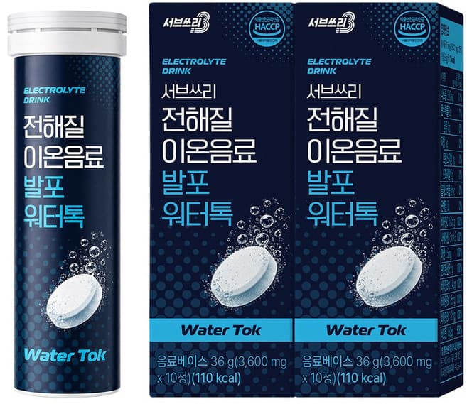 서브쓰리 전해질 이온음료 발포 워터톡
