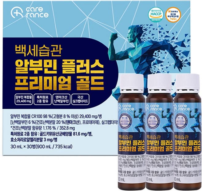 백세습관 알부민 플러스 프리미엄 골드