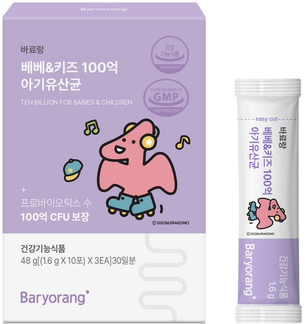 베베&키즈 100억 아기유산균