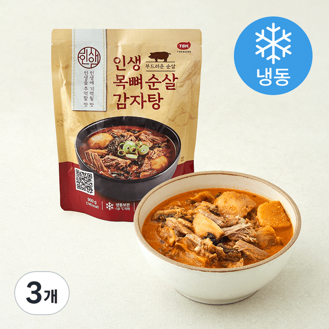 인생 목뼈 순살감자탕