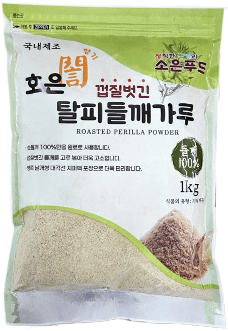 탈피들깨가루
