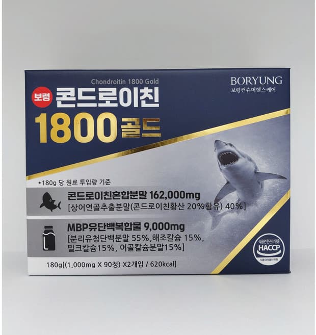 콘드로이친 1800 골드