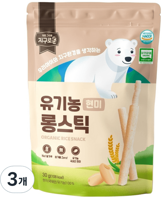 지구로운 유기농 롱스틱 현미