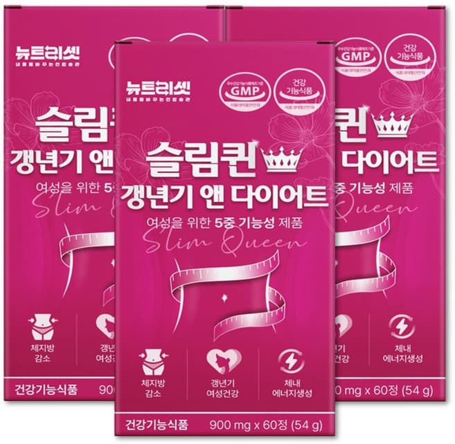 슬림퀸 갱년기 앤 다이어트