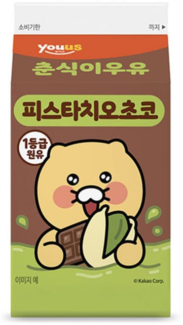 춘식이우유 초코