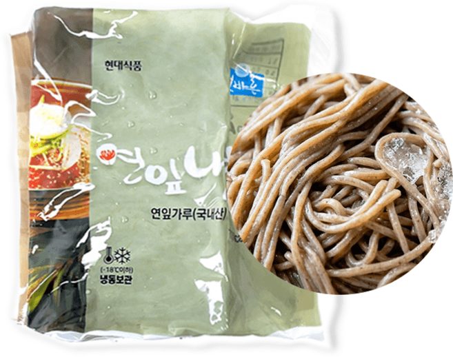 연잎냉면