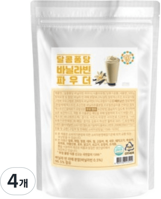 달콤퐁당 바닐라빈 파우더