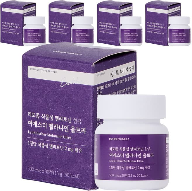 리포좀 식물성 멜라토닌 함유 여에스더 멜라나인 울트라