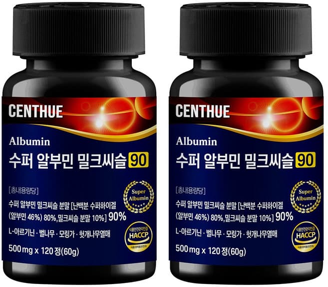 수퍼 알부민 밀크씨슬 90