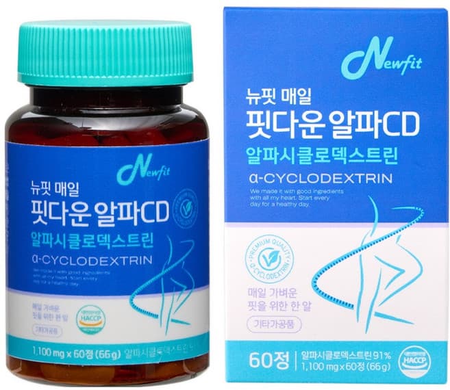 뉴핏 매일 핏다운 알파CD 알파시클로덱스트린