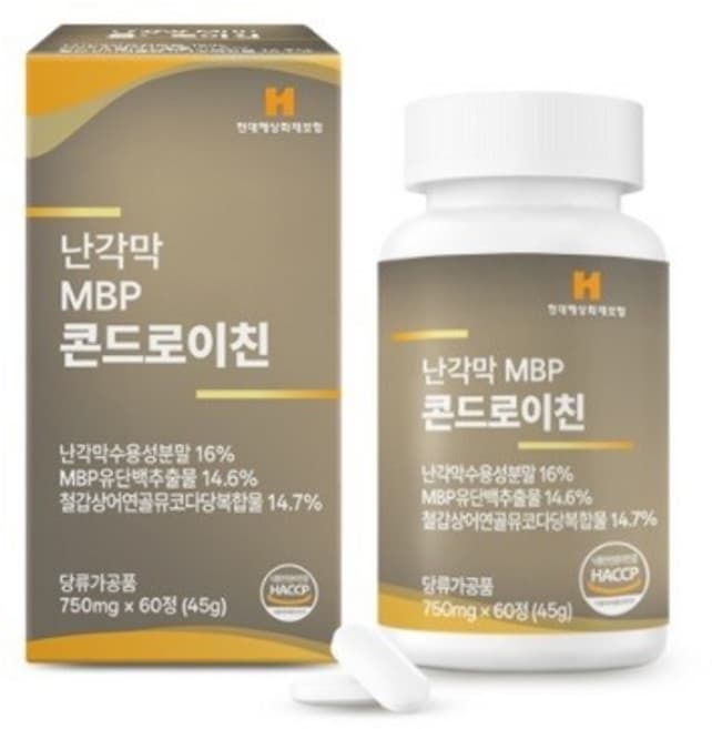 난각막 MBP 콘드로이친